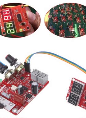 Spot Welder Time Control Board 40A Current Controller with D