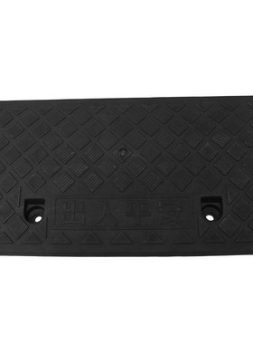 1pc Car Ramps Hard Plastic Curb Ramps Driveway Sidewalk Ramp