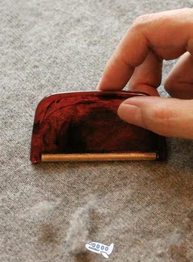 New Lint Remover Laundry Cleaning Tools Hair Ball Trimmer Ma