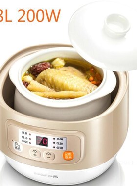 Ceracs Slow Cooker Water Stew Pot 0.8L 200W Smart Reservatio