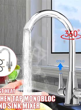 Kitchen Faucet Chrome Dual Spout Drinking Water Filter Brass