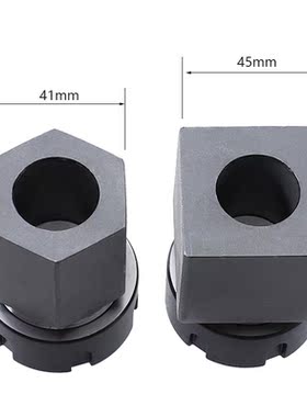 ER32 Square Chuck Holder Hexagonal Conversion Fixture Extens