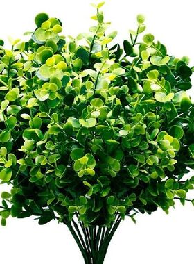 Artificial Plants Faux Boxwood Shrubs 6 Pack,