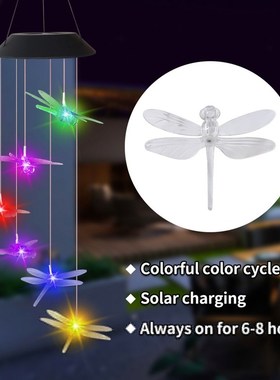 Dragonfly Solar LED Color Changing Wind Chime Lamps  Solar W
