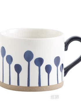 Nordic ceramic cup coffee mug with handle retro large capaci