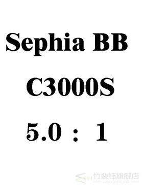 2018 Original  Sephia BB C3000S C3000SDH C3000SDHG 5 1BB X-S