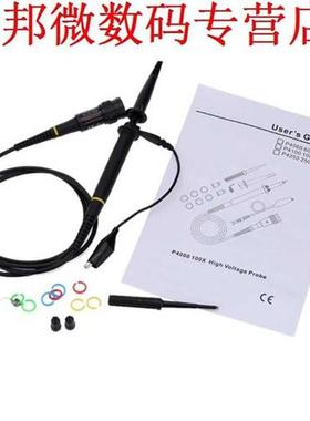 P4100 Oscilloscope Probe 100:1 Voltage Withstand 2KV 100MHz