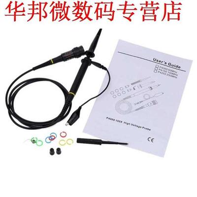 P4100 Oscilloscope Probe 100:1 Voltage Withstand 2KV 100MHz