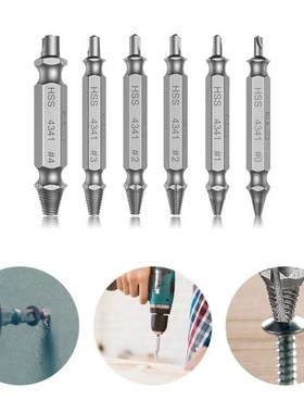 High quality 6pcs Damaged Screw Extractor Speed Out Drill Bi