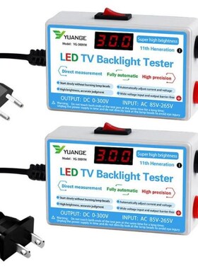 Home LED TV Backlight Tester Output 0-300V Lamp Bead LCD Dig