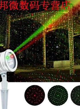 LaserLASER STAR II Rood Groen Sterrenhemel Ster Patroon Lase