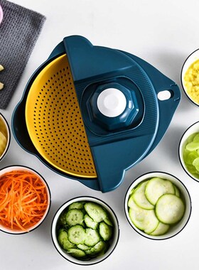 Multi Vegetable Cutter Kitchen Potato Peeler Carrot Grater V