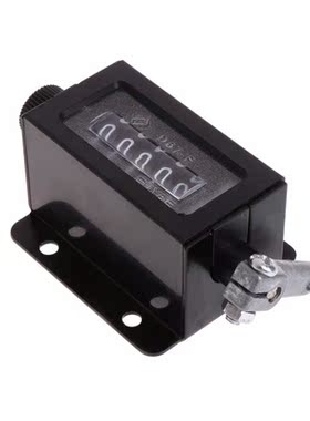 New D67-F 5 Digits Mechanical Pull Stroke Counter Black Casi