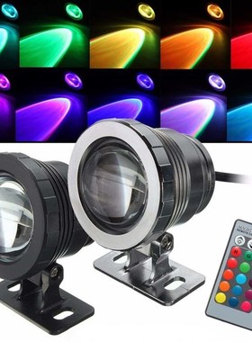 Waterproof RGB LED Flood Light Underwater Fountain Pool Pond