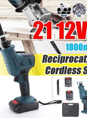 21V Lithium Battery Cordless Reciprocating Saw Kit Outdoor