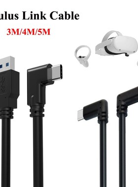 Data Cable for Oculus Quest 2 VR Headset USB 3.1 Type C Char