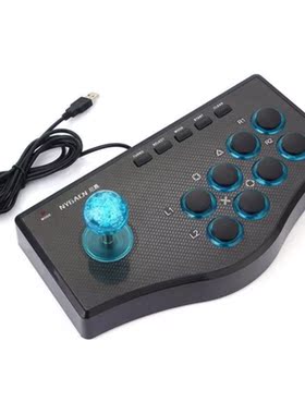 3 In 1 USB Wired Game Controller Game Rocker Arcade Joystick
