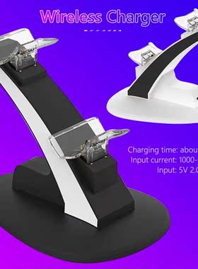 Electronic Machine Accessories Dual Controller Charger Dock