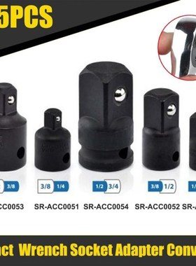 4/5pcs 1/4 3/8 1/2 3/4 Impact Wrench Socket Adapter Converte