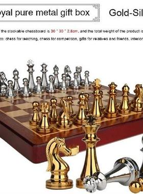 Medieval Luxury Chess Set Professionalwith Chess Pieces
