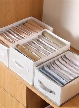Clothes Organizer Jeans Storage Box Organizer Box Wardrobe