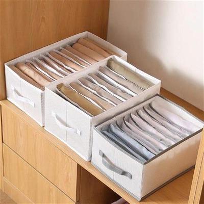 Clothes Organizer Jeans Storage Box Organizer Box Wardrobe