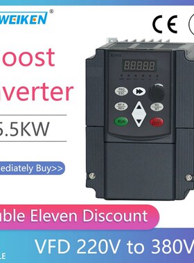 CNC VFD Boost 5.5kw/7.5kw 220V Inverter Single-Phase Input t