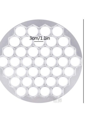 37 Holes Dumpling Mould Tools Dumplings Maker Ravioli Alumin