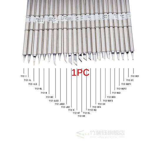 1pc T12 Series Solder Iron Tips for Hakko Soldering Rework S