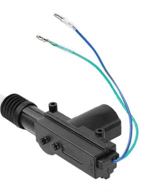 4Pcs 12V 2 Wire Car Door Power Central Lock Motor Kit With 2