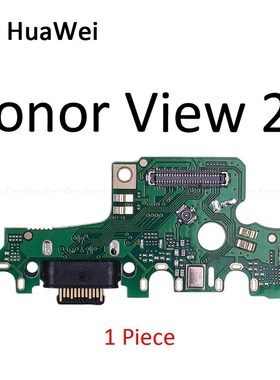 SB With Microphone Charging Charger Dock Port Board Flex Cab