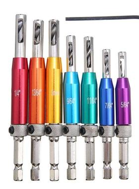 7pcs Core Drill Bit Sets Wood Drilling Positioning Hole Open