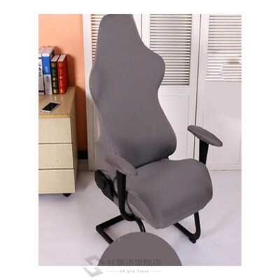 1 Set Gaming Chair Cover Spandex Office Chair Cover Elastic