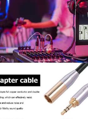 0.3m Jack 3.5 Splitter Cable with Aluminum Foil Shield