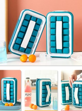 36 grid Ice Cube Maker Silicones Ice Mould Innovative Cube T