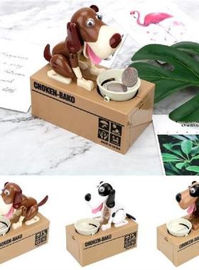 Plastic Automated Money Boxes Electronic Piggy Banks