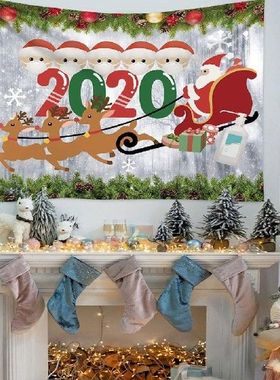 Fireplace Quarantine Survivor Personalized Survived Family