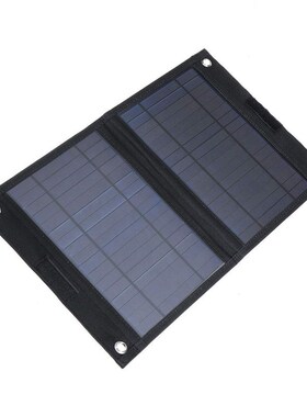 Outdoor Portable 50W 18V Folding Solar Cells Charger Foldabl