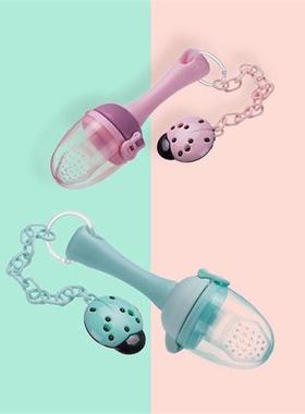 Baby nipple Teethers With Pacifier Chain Gift Fresh Food Nib