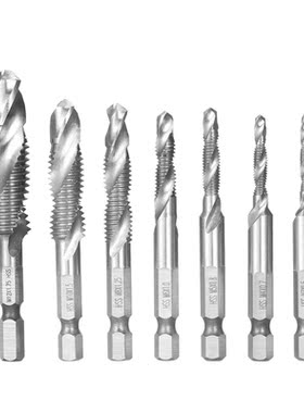 7Pcs Combination Drill and Tap Set Metric Thread HSS M3-M12