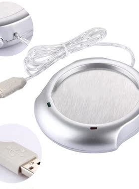 Portable USB Electric Cup Warmer Tea Coffee Beverage Cup Hea