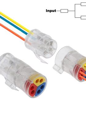 Single Hard Wire Detachable Fast Connector 1 To 2 Solar Cond