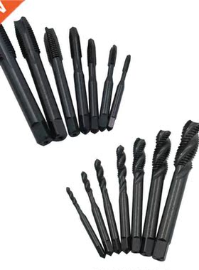 Straight /Spiral Thread Tap Drill Bit Hand Screw Taps Sets H