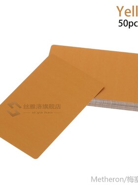 *50 PCs/Set Portable Metal Business Card Aluminum Blank Lase