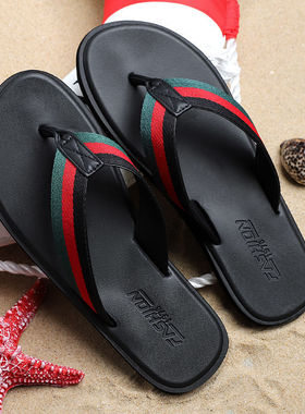 Coslony new summer men flip flops high quality beach Slipper