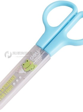 mini scissors scissor metal nibbler decorative scissors kids