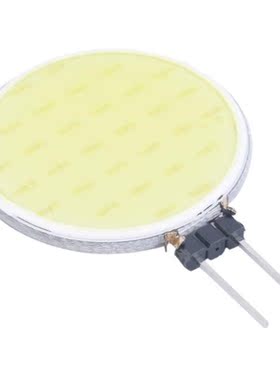 2016 Newest Multi- class Bright G4 5W 18, 7W 30, 12W 63 COB