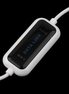 USB PC To PC Online Share Sync Link Net Direct Data File Tra