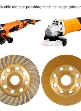 115mm Diamond Grinding Disc Double Sandblasted Diamond Grind