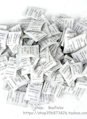 500pcs non-toxic silica gel desiccant moisture absorber bags